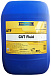 Купить Трансмиссионное масло RAVENOL CVT Fluid  preview 1