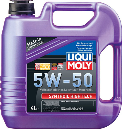 LIQUI MOLY Synthoil High Tech 5W-50 preview 1
