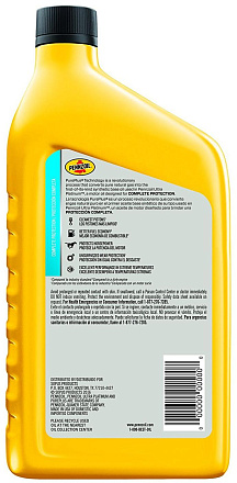 PENNZOIL Ultra Platinum 5W-20  preview 2