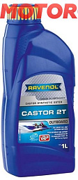 RAVENOL Outboard Castor 2T