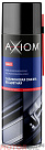 Силиконовая смазка AXIOM