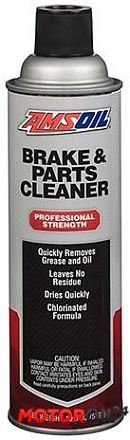 Очиститель тормозной системы AMSOIL Brake and Parts Cleaner preview 2
