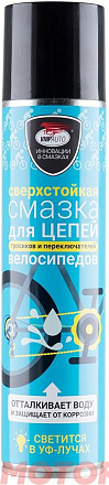 Смазка для цепи велосипеда ВМПАВТО preview 1