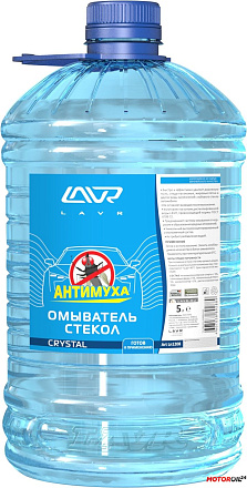 Жидкость стеклоомывателя LAVR Антимуха preview 1