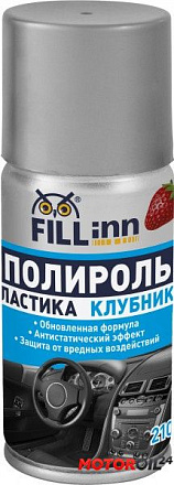 Полироль пластика глянцевый FILLINN preview 1