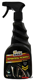 Чернитель резины GOLDEN SNAIL