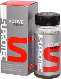 Триботехнический состав SUPROTEC Active (Бензин)