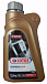 LOTOS Synthetic Plus 5W-40 фото 1 Купить LOTOS Synthetic Plus 5W-40  preview 1
