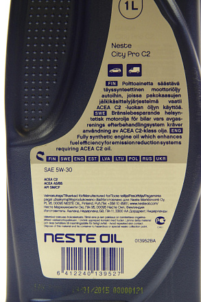 NESTE City Pro 5W-30 C2 фото 2 NESTE City Pro 5W-30 C2 preview 2