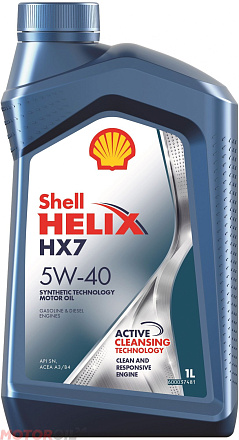 SHELL Helix HX7 5W-40 preview 1