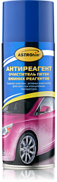 Очиститель пятен зимних реагентов ASTROHIM