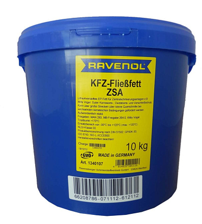 Смазка RAVENOL KFZ-Fliessfett ZSA фото 1 Смазка RAVENOL KFZ-Fliessfett ZSA preview 1