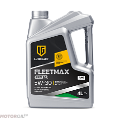 LUBRIGARD FLEETMAX PRO E4 5W-30