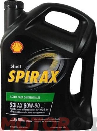 Трансмиссионное масло SHELL Spirax S3 AX 80W-90 фото 1 Трансмиссионное масло SHELL Spirax S3 AX 80W-90 preview 1