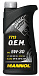 MANNOL 7713 O.E.M. for Hyundai Kia 5W-30 фото 1 Купить MANNOL 7713 O.E.M. for Hyundai Kia 5W-30  preview 1