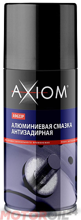 Алюминиевая антизадирная смазка AXIOM фото 1 Алюминиевая антизадирная смазка AXIOM preview 1