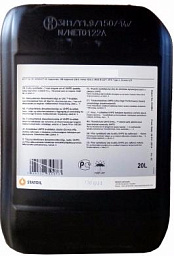 STATOIL LazerWay C4 5W-30