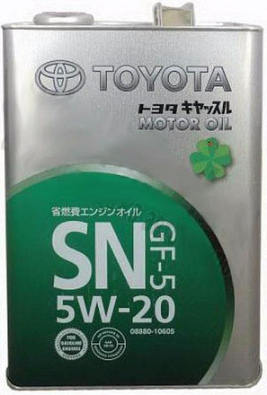 TOYOTA Motor Oil 5W-20 SN/GF-5 preview 1