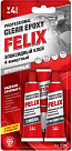 Клей эпоксидный FELIX (прозрачный)