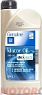 GM Motor Oil Dexos 2 SAE 5W-30 Fuel economy, Longlife
