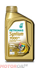 PETRONAS Syntium 7000 FJ 0W-30