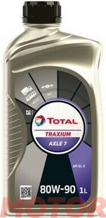 Трансмиссионное масло TOTAL Traxium Axle 7 SAE 80W-90 фото 1 Трансмиссионное масло TOTAL Traxium Axle 7 SAE 80W-90 preview 1