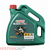 CASTROL Magnatec Stop-Start A5 5W-30 фото 1 Купить CASTROL Magnatec Stop-Start A5 5W-30  preview 1