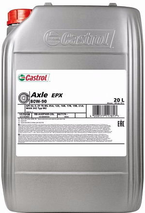Трансмиссионное масло CASTROL Transmax Axle EPX 80W-90 preview 1