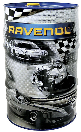 RAVENOL TSI 10W-40 preview 1