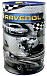 Купить RAVENOL TSI 10W-40  preview 1