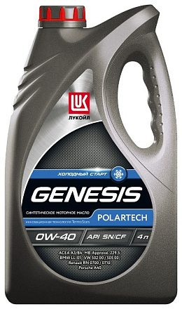 ЛУКОЙЛ Genesis Polartech 0W-40 preview 1