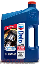 CHEVRON Delo 400 SDE 15W-40