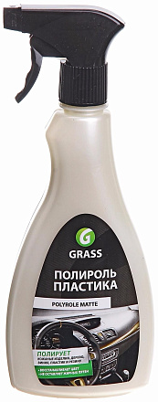 Полироль пластика GRASS Polyrole Matte preview 2