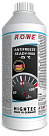 Антифриз ROWE Hightec Antifreeze Ready-Mix -25°C
