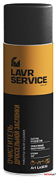 Очиститель дроссельной заслонки LAVR Service