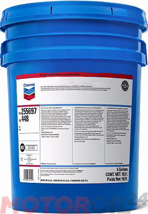 Гидравлическое масло CHEVRON Rando HDZ 22 preview 1