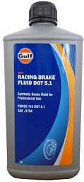 Тормозная жидкость GULF Racing Brake Fluid DOT 5.1