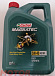 Купить CASTROL Magnatec 5W-40 A3/B4 Dualock  preview 1