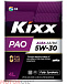 Купить KIXX PAO 5W-30 A3/B4  preview 1