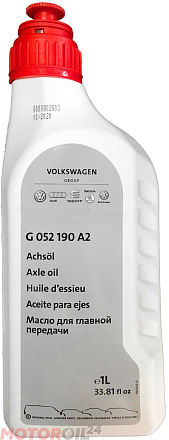 Трансмиссионное масло VW АКП G052 190 фото 1 Трансмиссионное масло VW АКП G052 190 preview 1