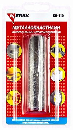 Металлопластилин универсальный (блистер) KERRY preview 1