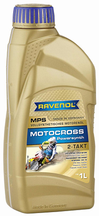 RAVENOL Motocross Powersynth 2T preview 1