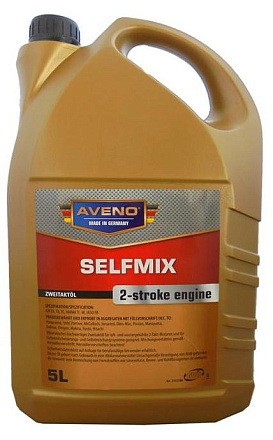 AVENO Selfmix 2-Stroke Engine preview 1