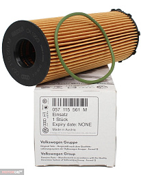 Фильтр масляный VAG 057115561M