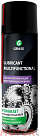 Смазка проникающая многофункциональная  GRASS Lubricant Multifunctional