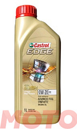 CASTROL Edge 0W-20 FE
