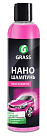 Автошампунь GRASS Nano Shampoo