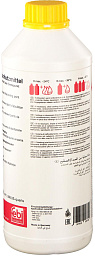 Антифриз концентрат желтый FEBI Antifreeze G11
