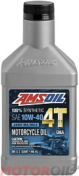 AMSOIL 100% Synthetic 4T Performance 4-Stroke Motorcycle Oil SAE 10W-40 
