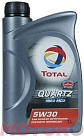 TOTAL Quartz INEO MC3 SAE 5W-30